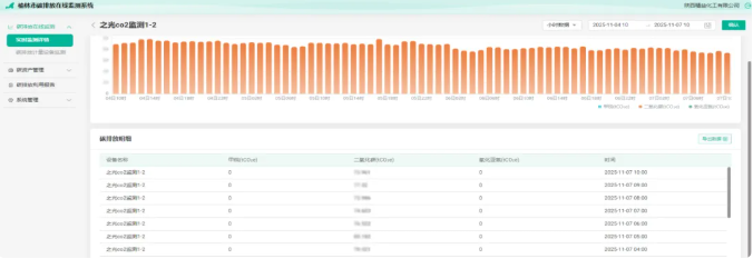 121762915154198131.png image.png